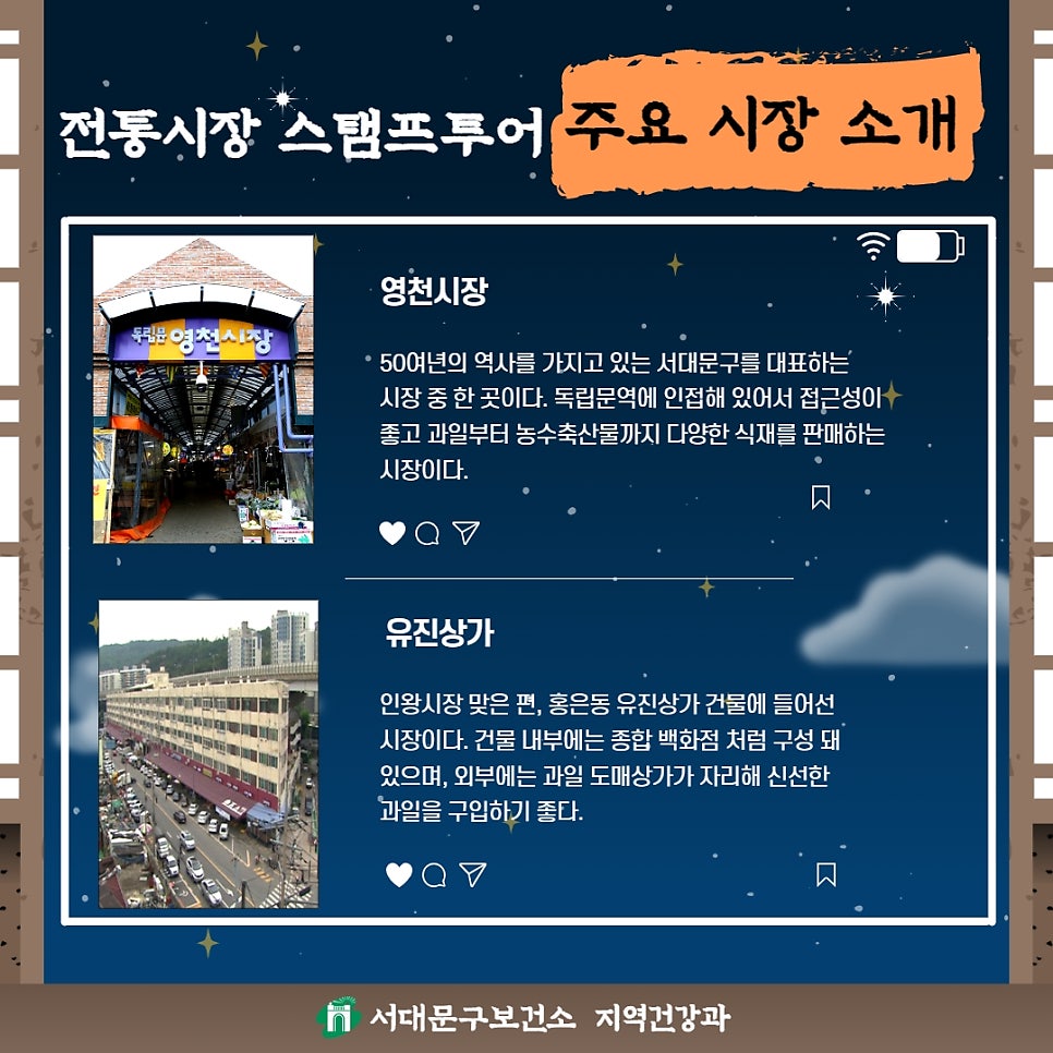 유진축산물 이미지