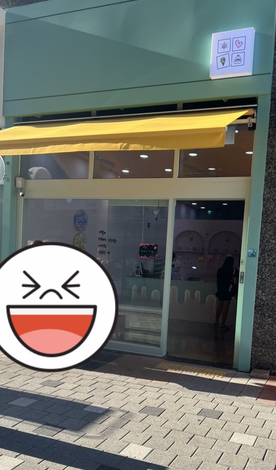 어더아사검단 이미지