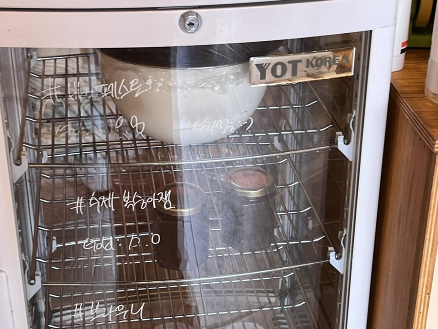 희소(Hee So) 이미지