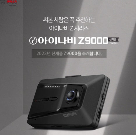 더발라커스텀 이미지