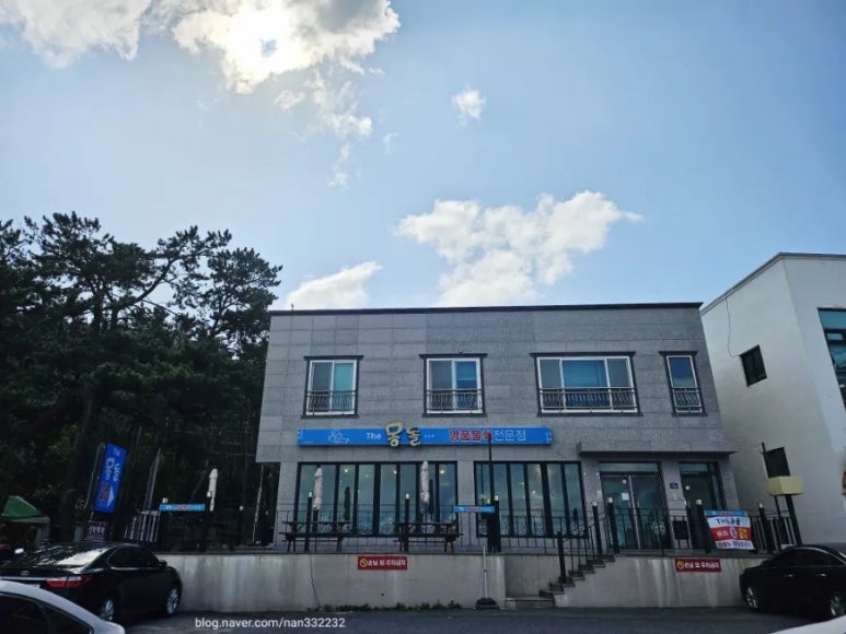 더몽돌물회 이미지