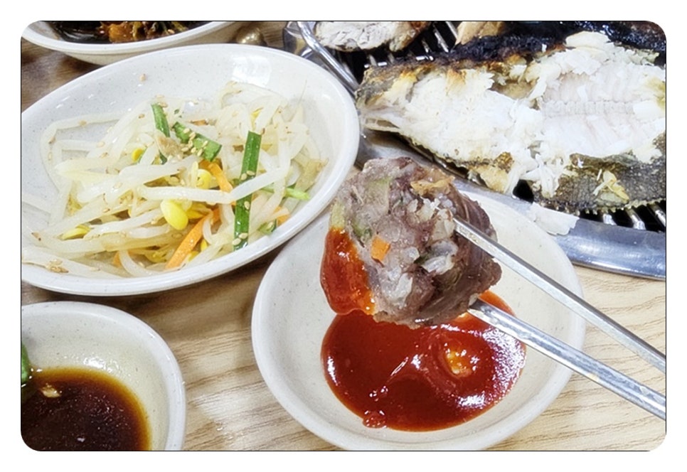참숯생선구이 이미지