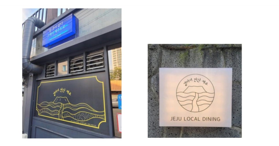 더앤디로그 이미지