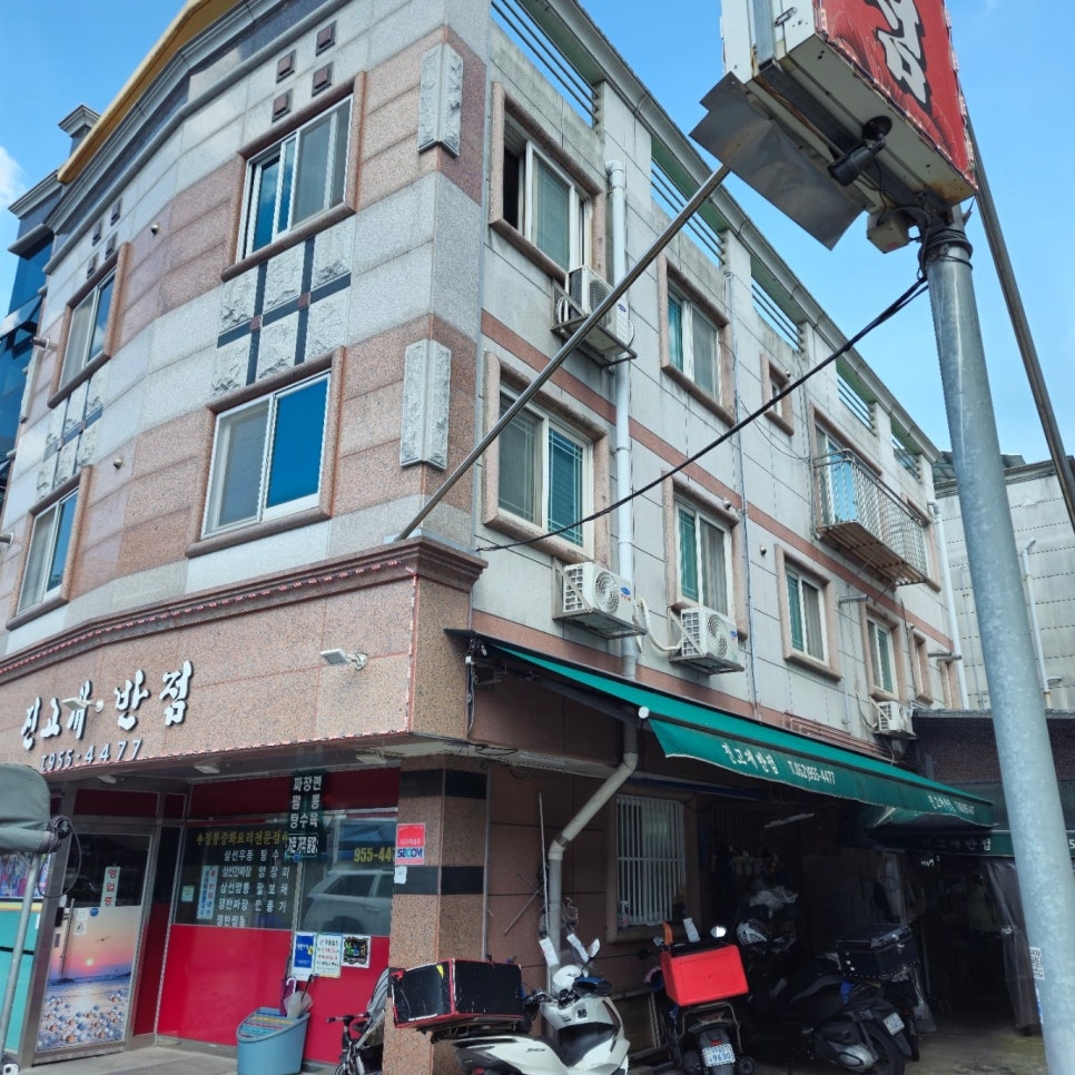 광주광산구옥상방수 이미지