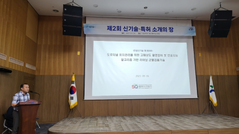 티이엔씨 이미지