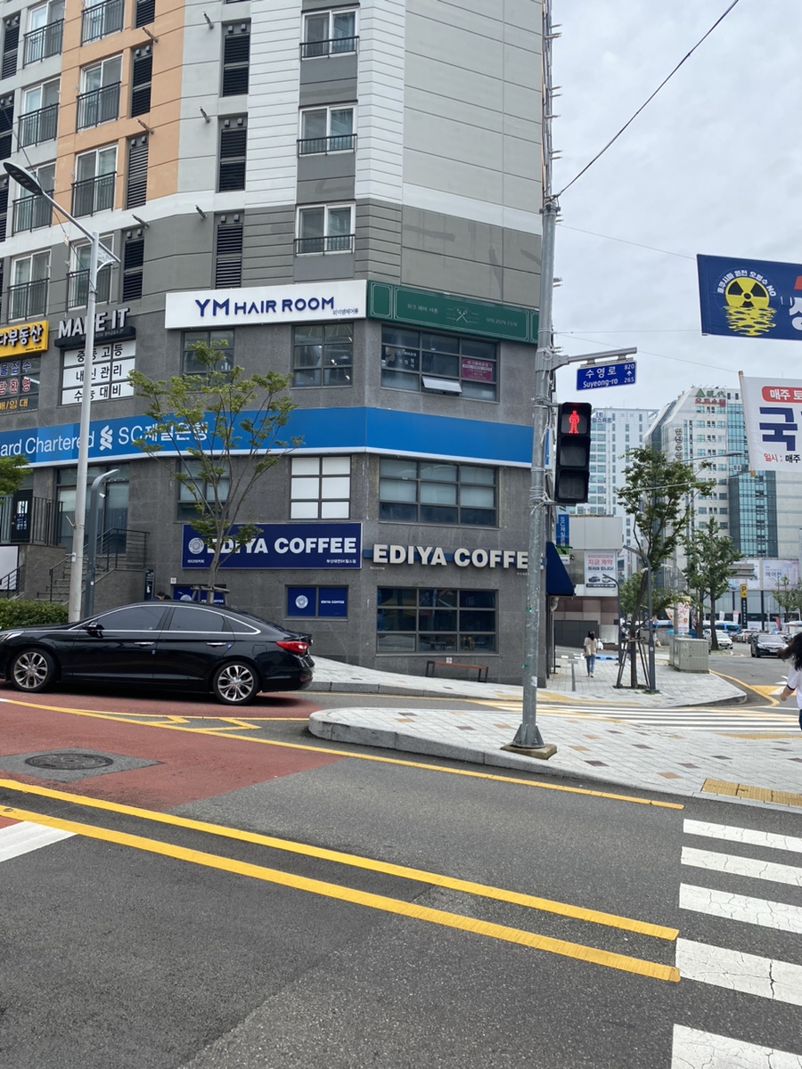 이디야커피대연SK힐스점 이미지