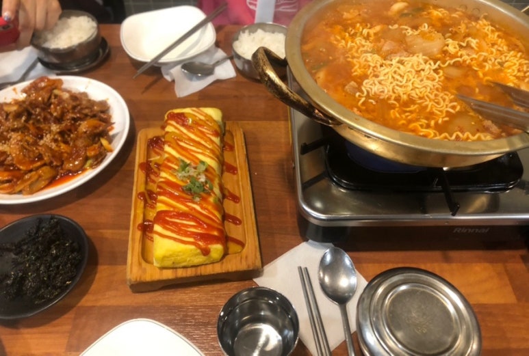 고돈집 이미지