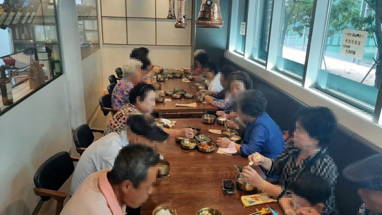 두끼고양 이미지