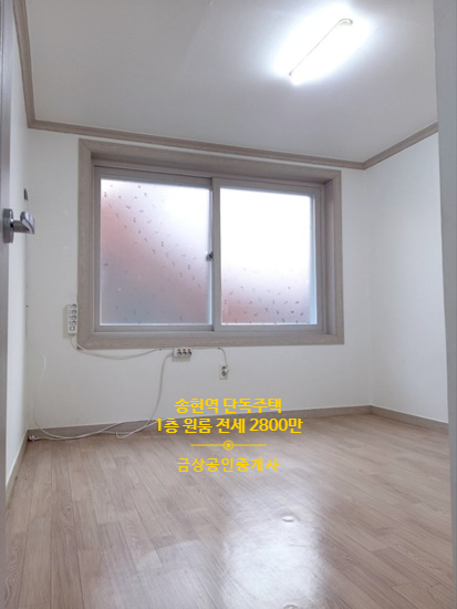 송경종합시장 이미지