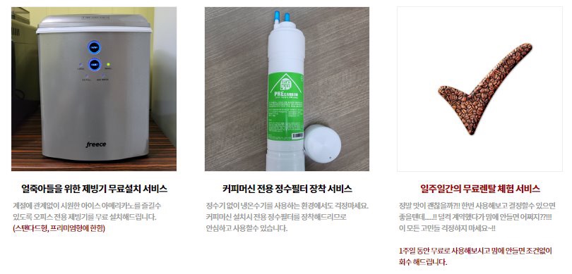 브라운빈 이미지