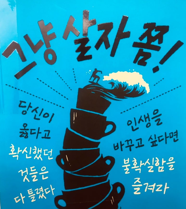 한영실업 이미지