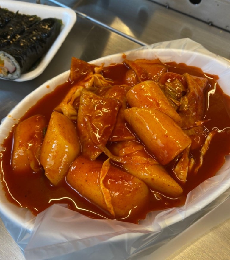 방앗간분식 이미지