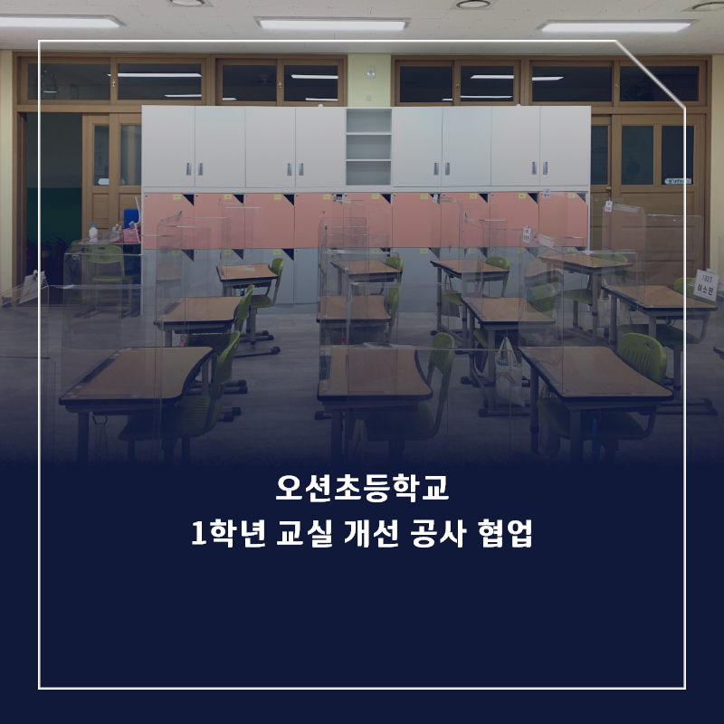 주식회사에디스 이미지
