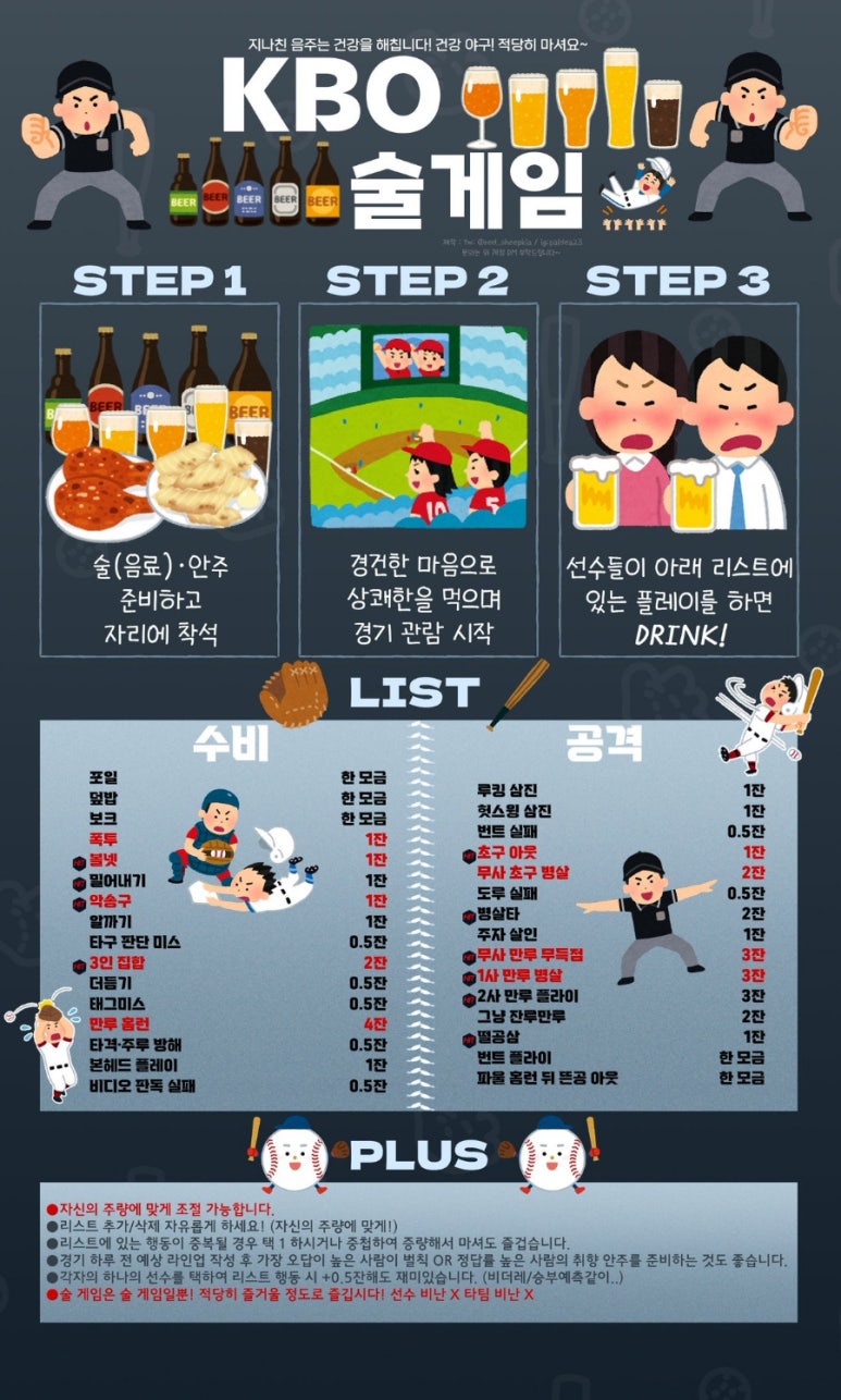 피네 이미지