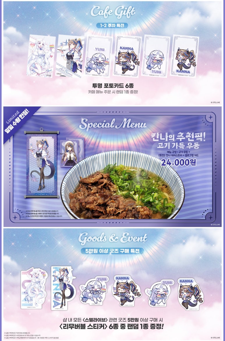 이브카페 이미지
