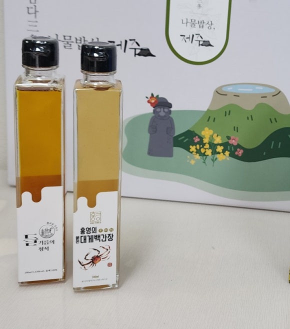 삼다주유소 이미지