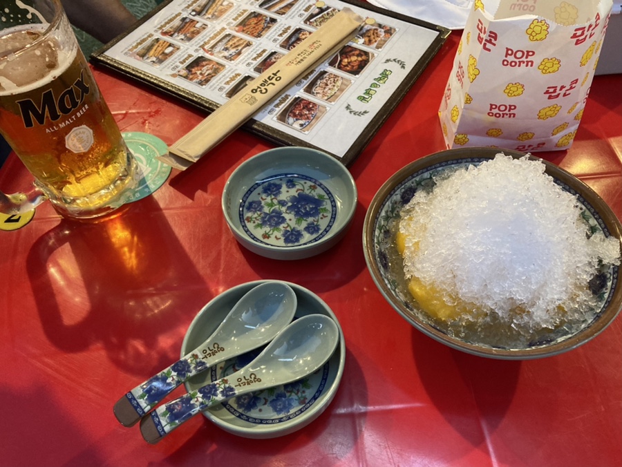 얼맥당시흥배곧점 이미지