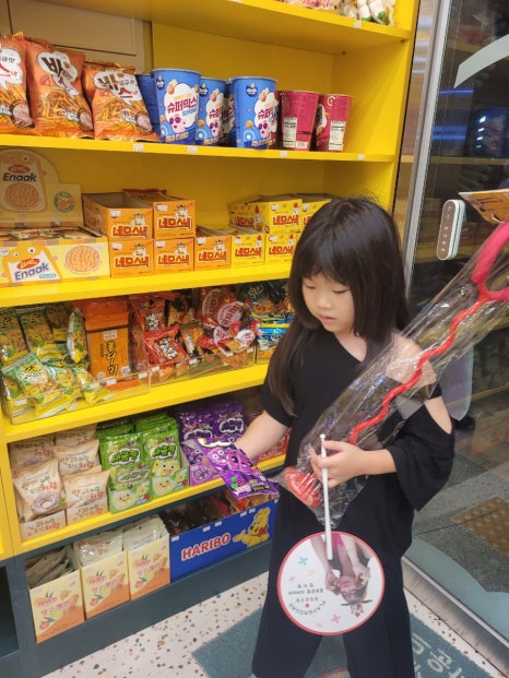 학교문구점 이미지