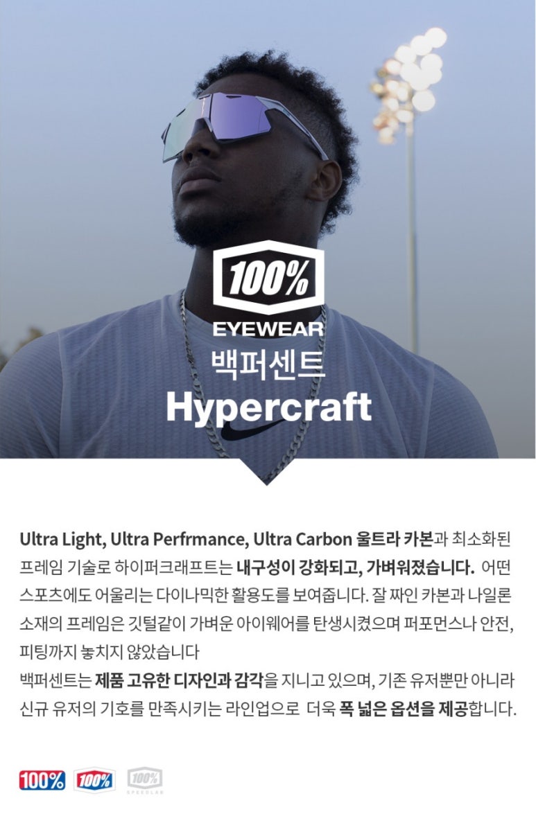 모델크래프트 이미지