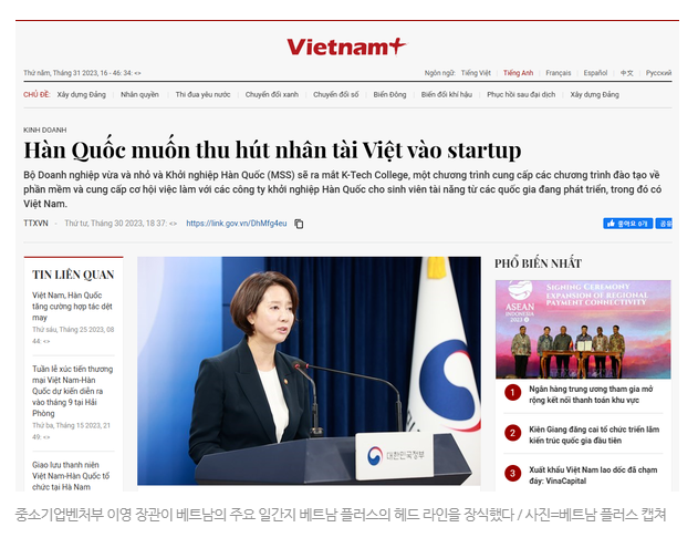 이영기획 이미지