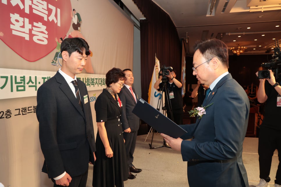 중소기업인증원 이미지