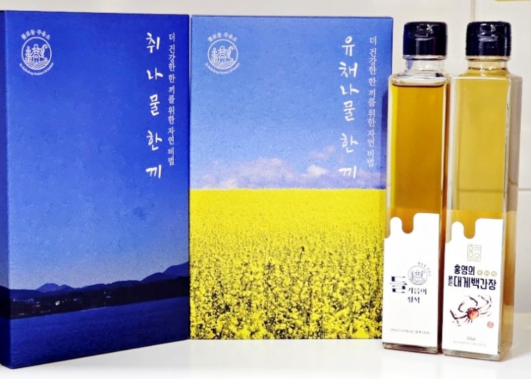 삼다주유소 이미지
