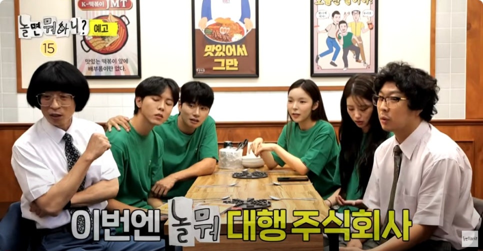 주식회사 디올 이미지