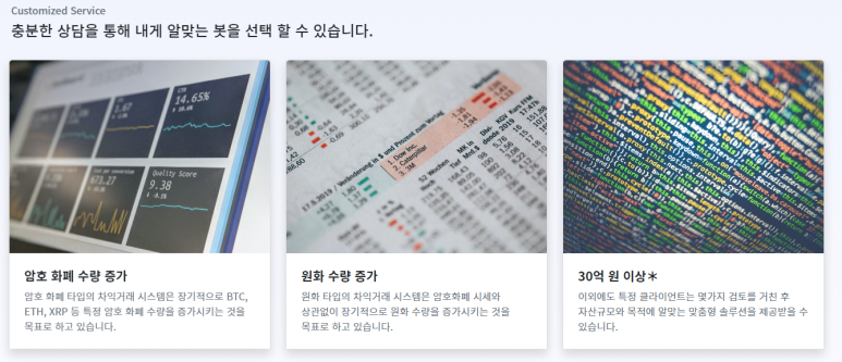 텐타입 이미지