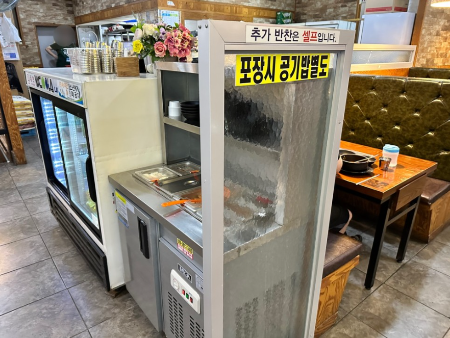 장수순대 이미지