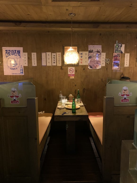 동네맛집족발 이미지