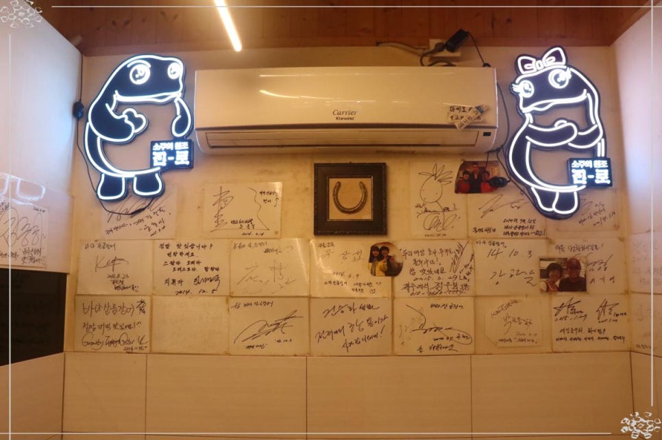 산곰장어 이미지