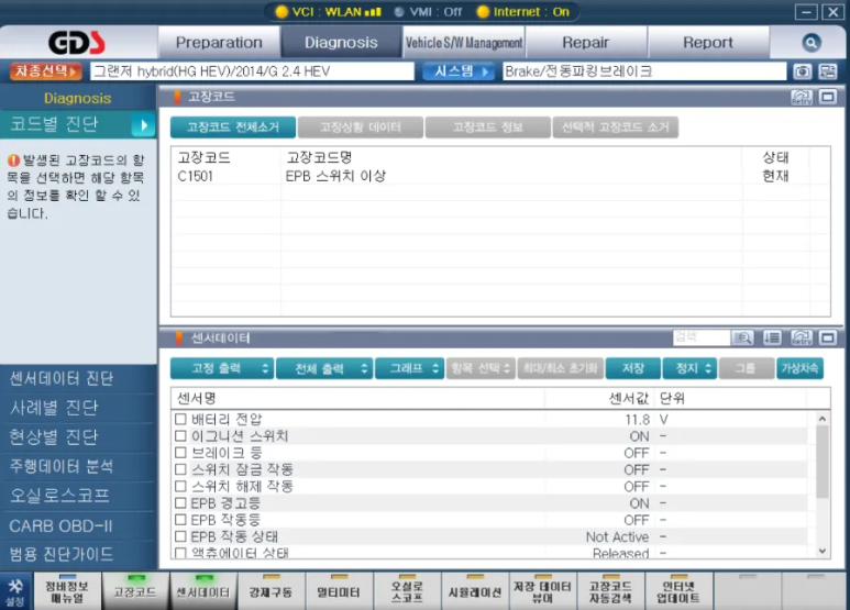 DK모터스 이미지