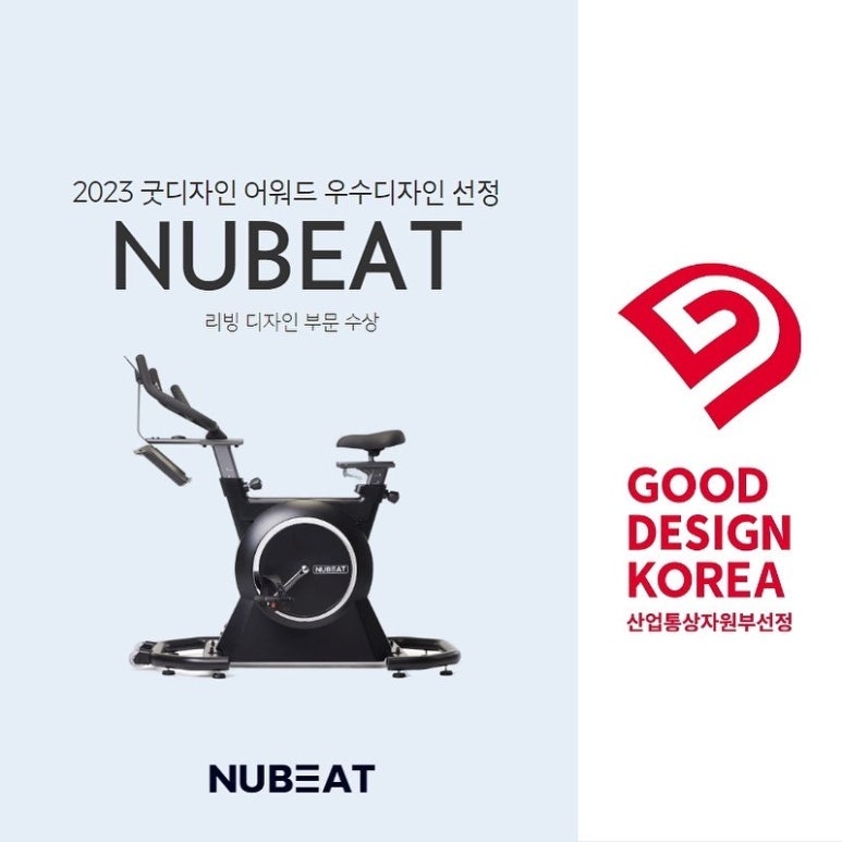 굿비트 이미지