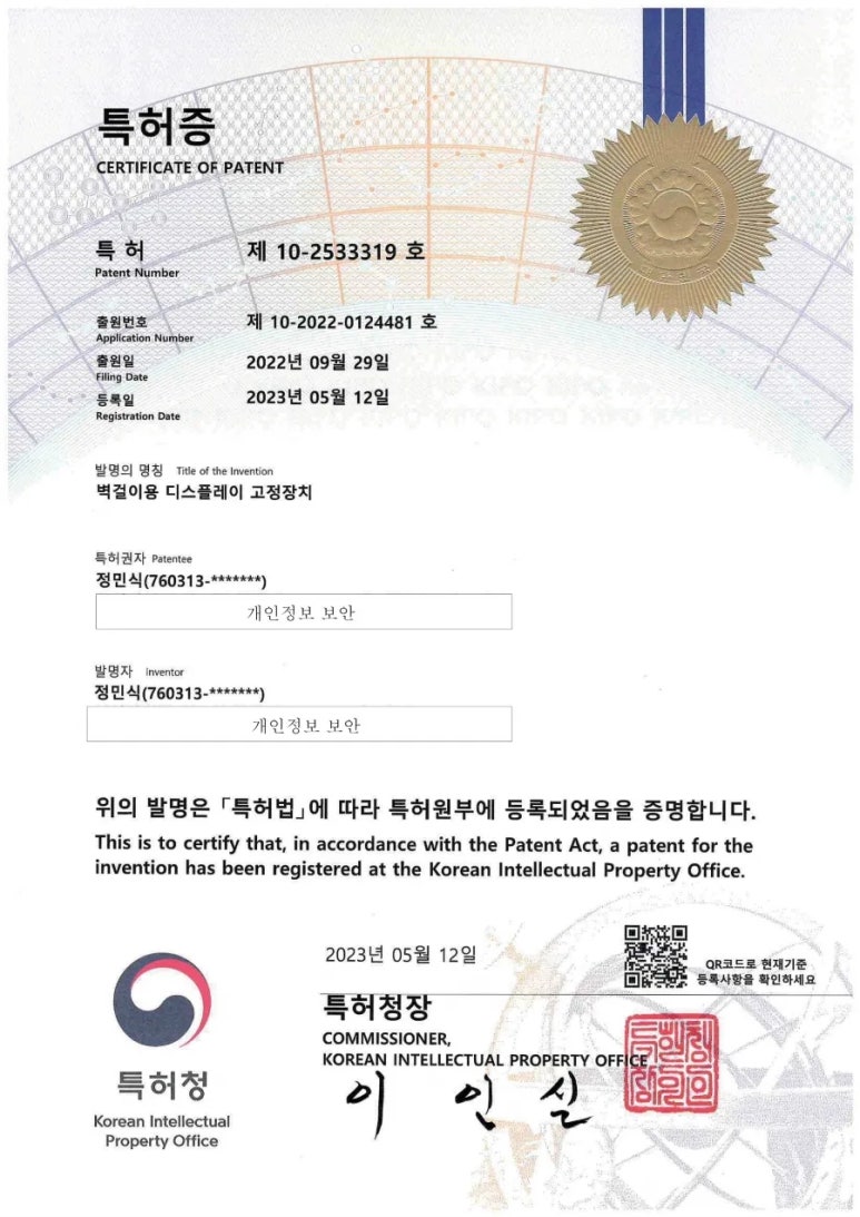 강철TV 이미지