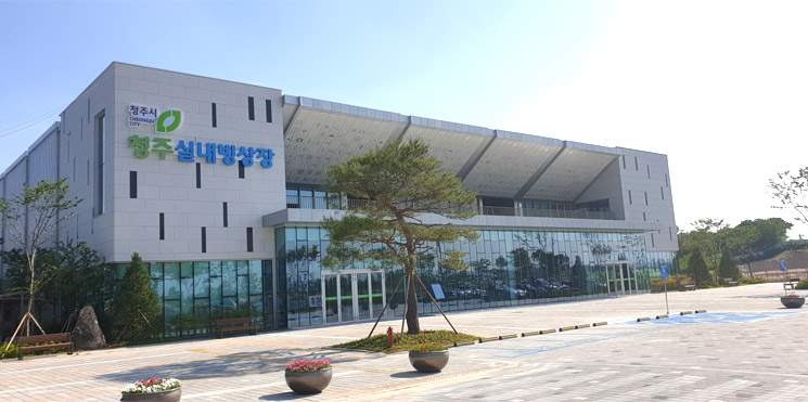 청주시 실내 빙상장 이미지