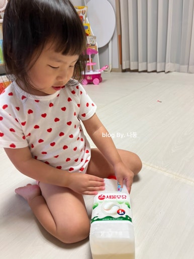 컴포즈커피동두천 이미지