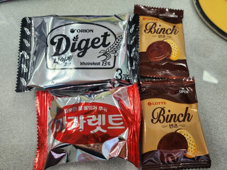 테루성서점 이미지