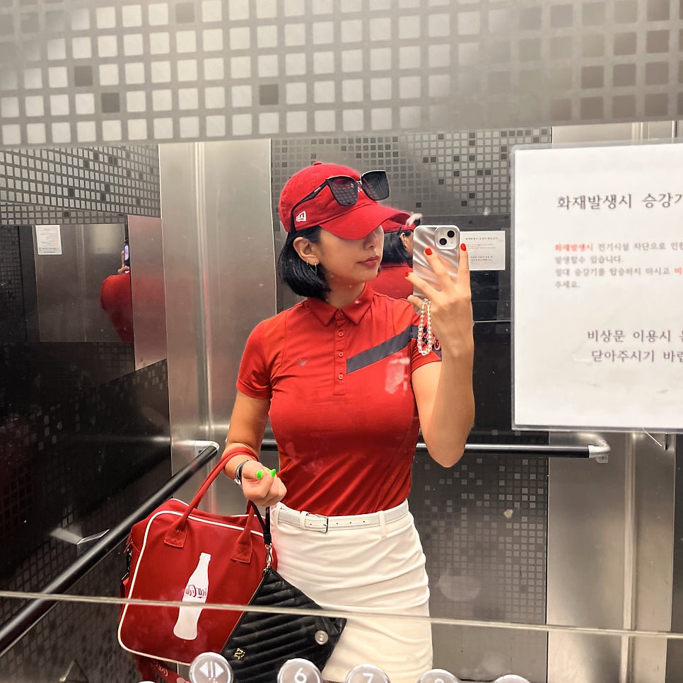 마실파크골프아카데미 이미지