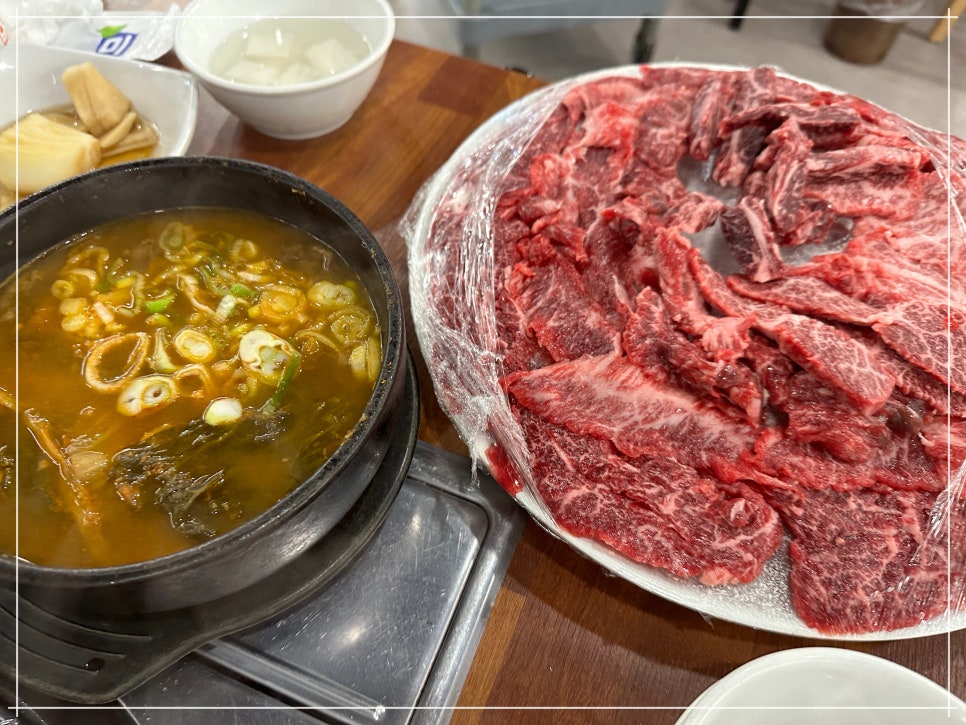 한우천국 이미지