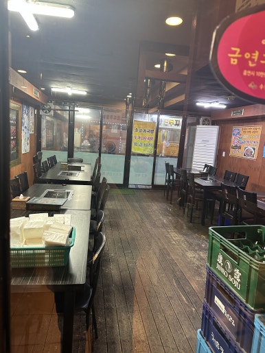 올소플러스 이미지