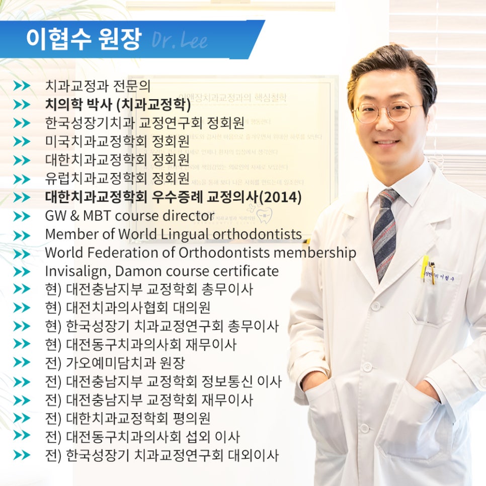 영동서적 이미지