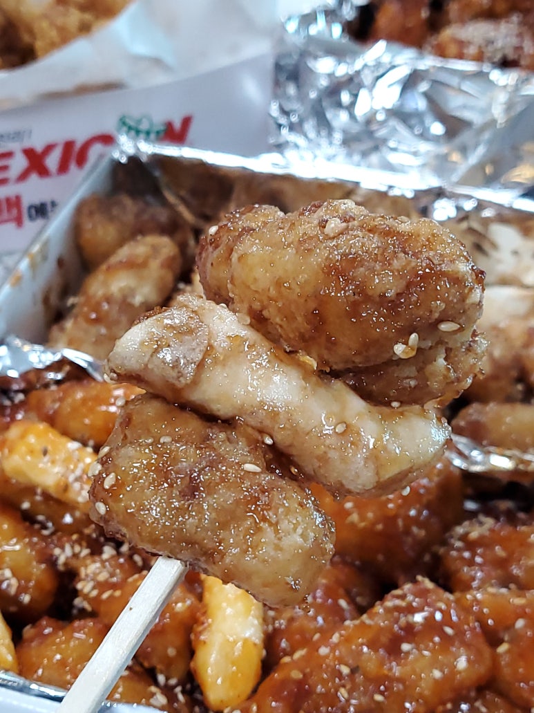 미소마늘닭 이미지