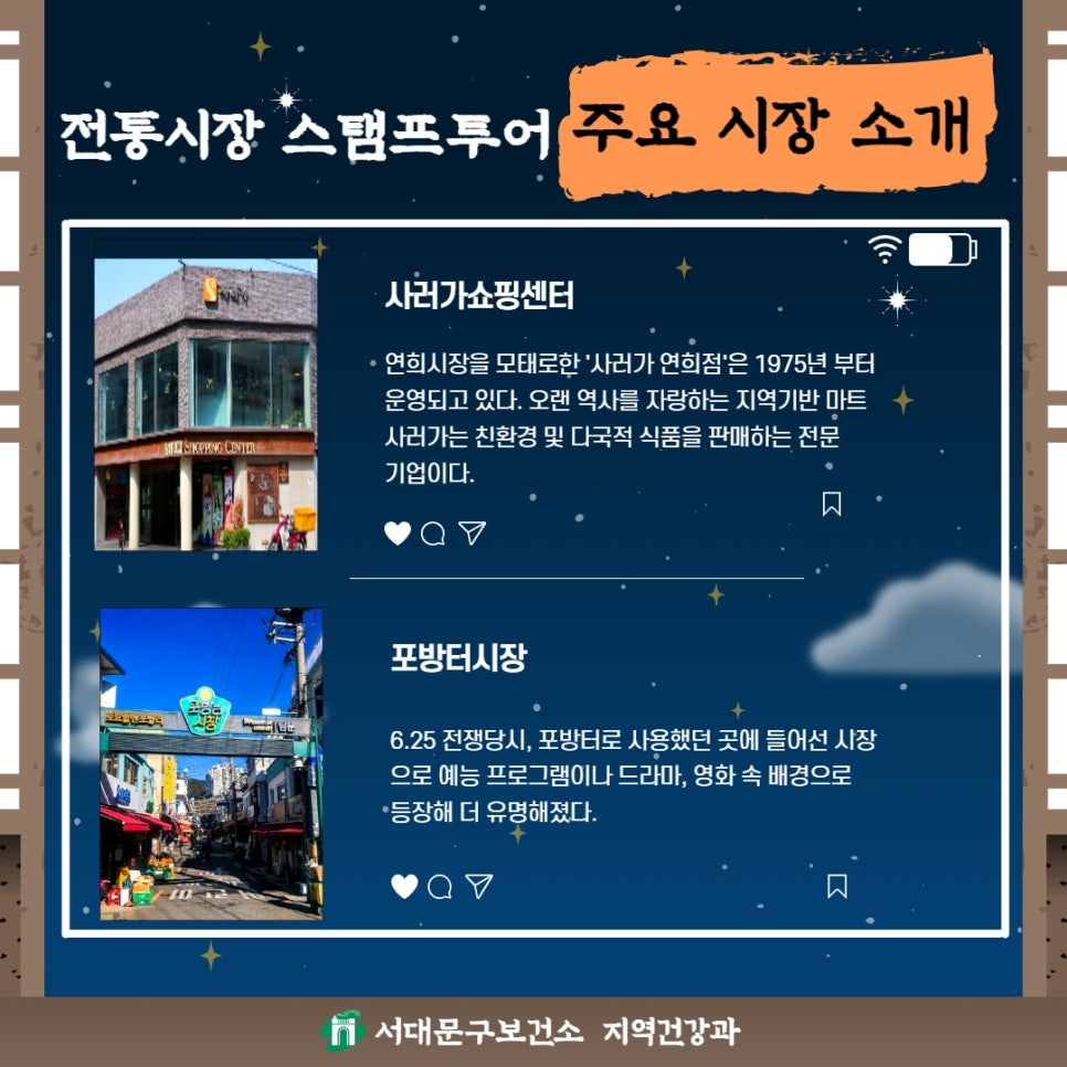 유진축산물 이미지