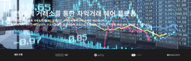 텐타입 이미지
