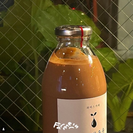 청춘파머스 이미지
