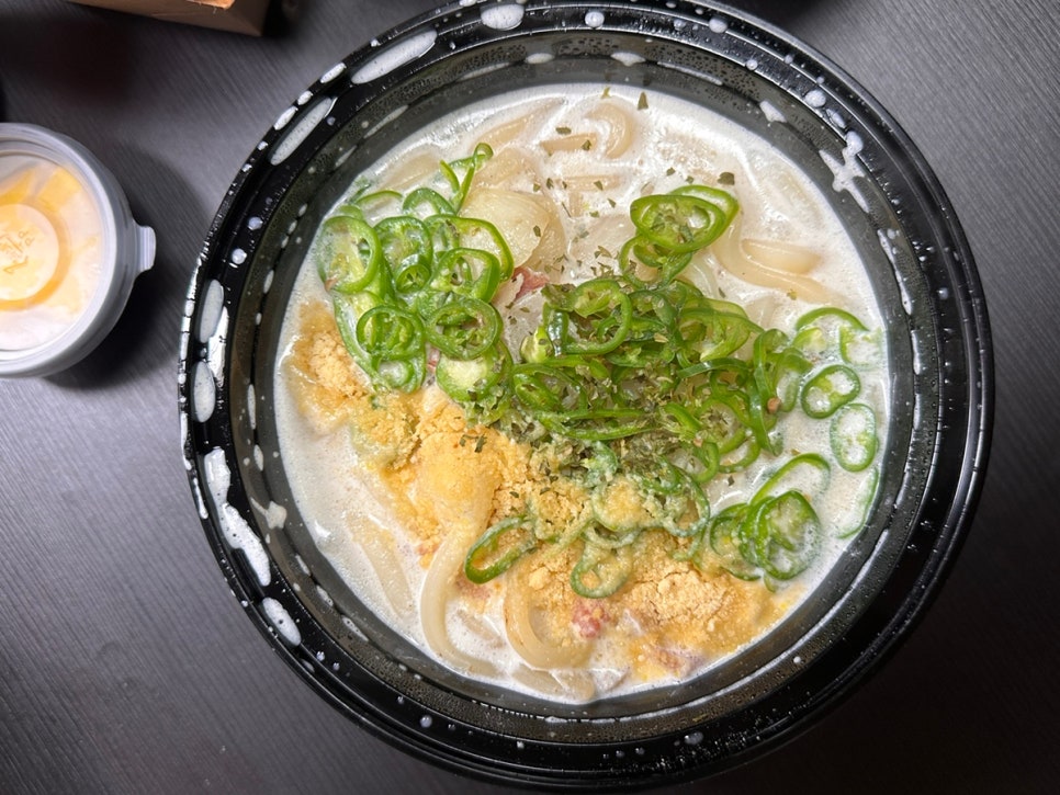 호랑우동 이미지
