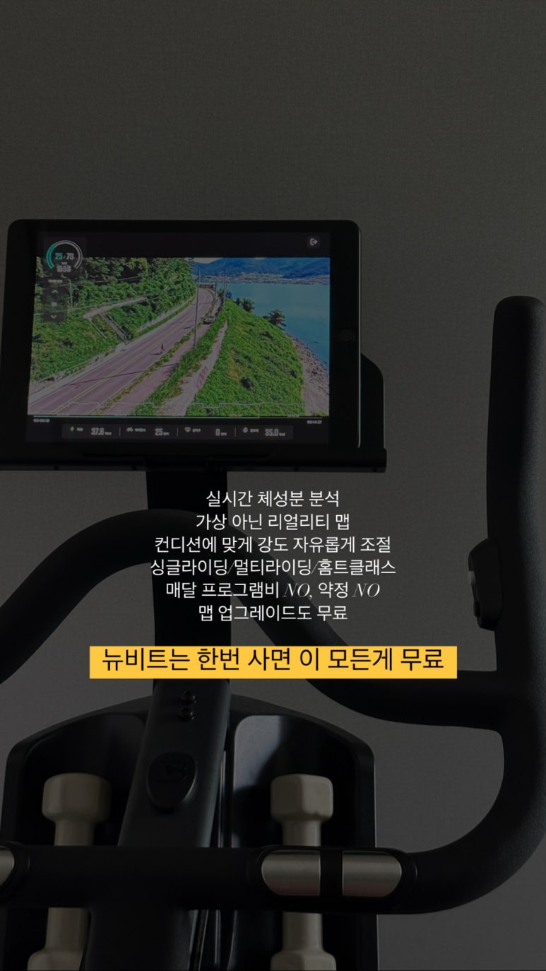 굿비트 이미지