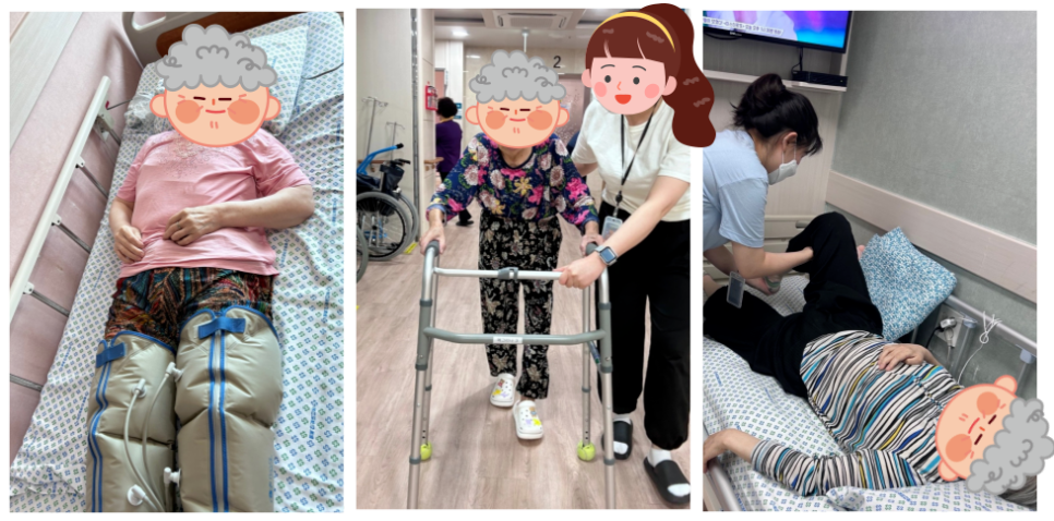 논산행복한요양병원 이미지