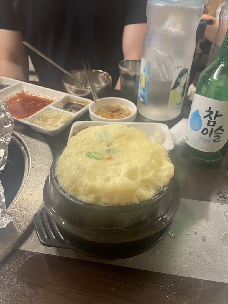 호대감 이미지