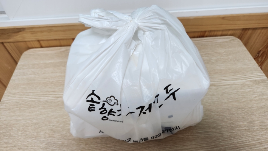 솥향기수제만두 이미지